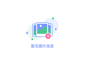 江城清洗**向您支招：如何正確選用和使用清潔劑